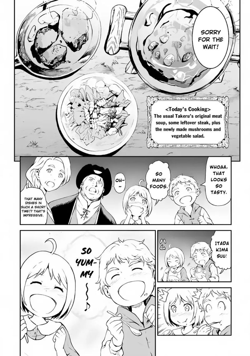 Sozai Saishuka no Isekai Ryokouki - Chapter 10 image 18